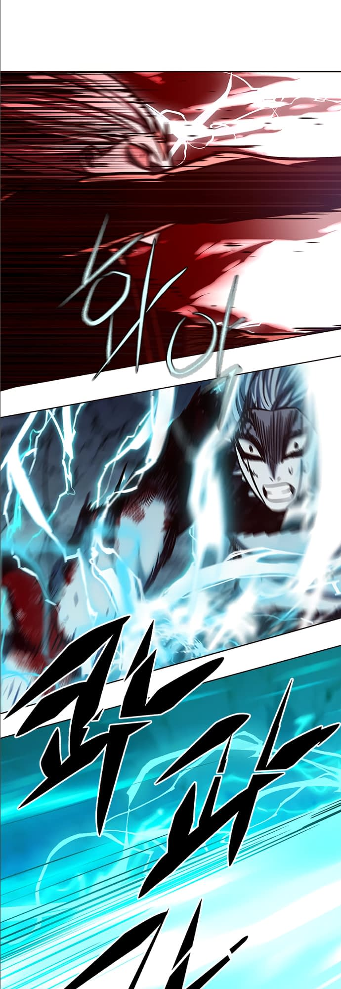 Read Элисед Eleceed Ru Manga Online