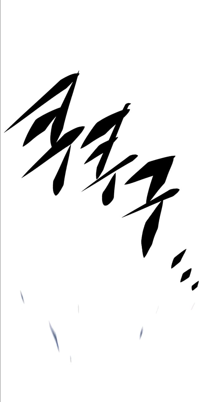 Read Элисед Eleceed Ru Manga Online