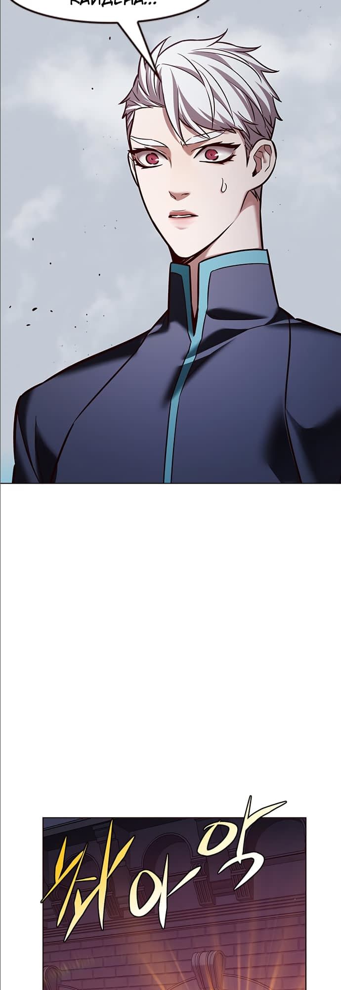 Read Элисед Eleceed Ru Manga Online