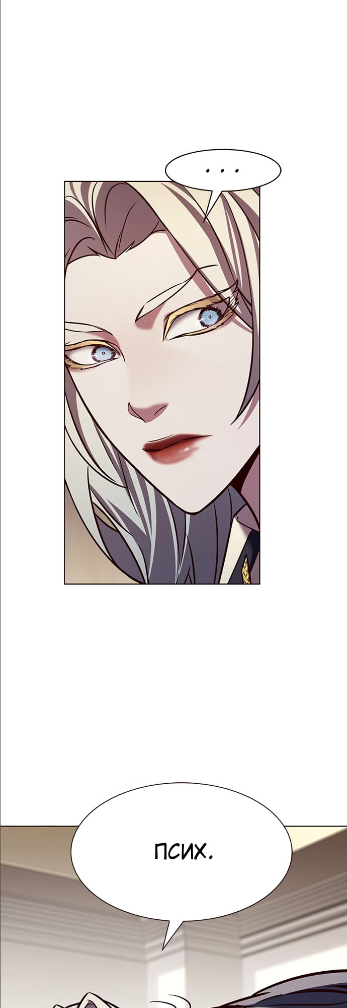 Read Элисед Eleceed Ru Manga Online
