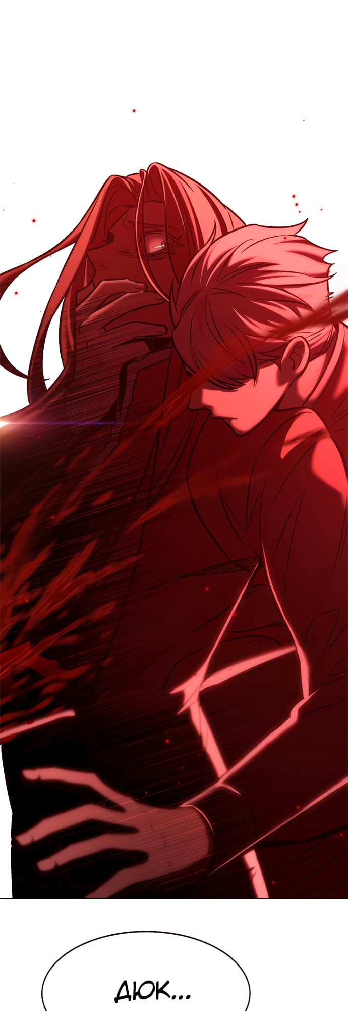 Read Элисед Eleceed Ru Manga Online