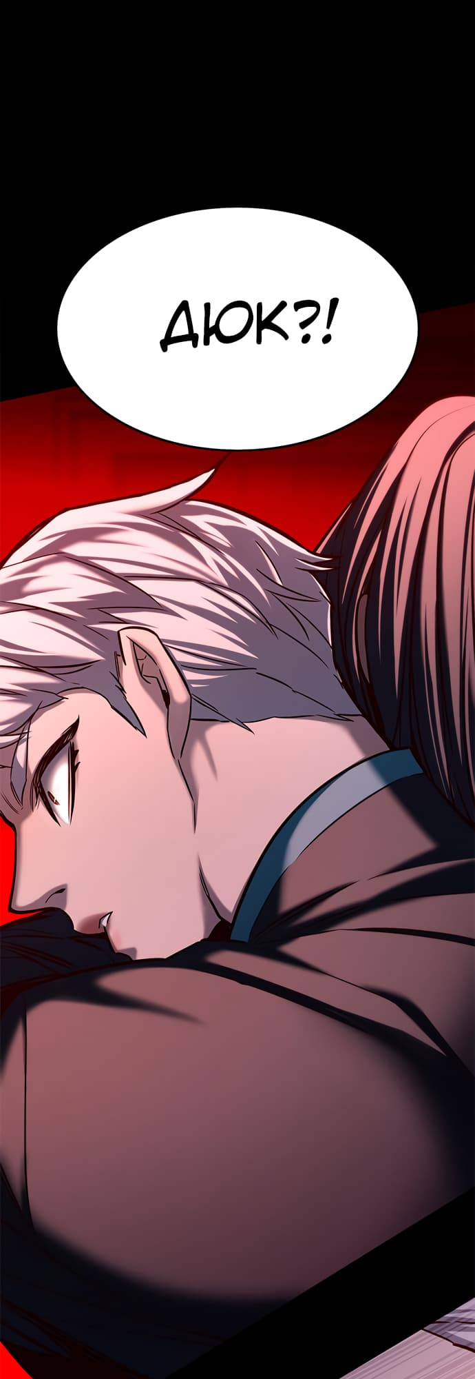 Read Элисед Eleceed Ru Manga Online