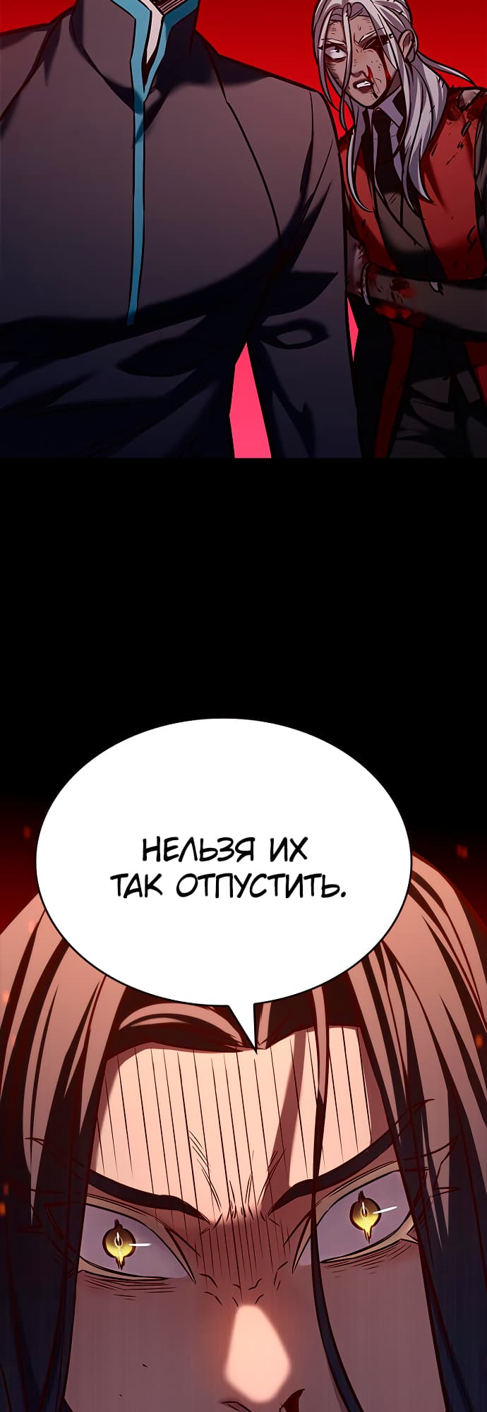 Read Элисед Eleceed Ru Manga Online