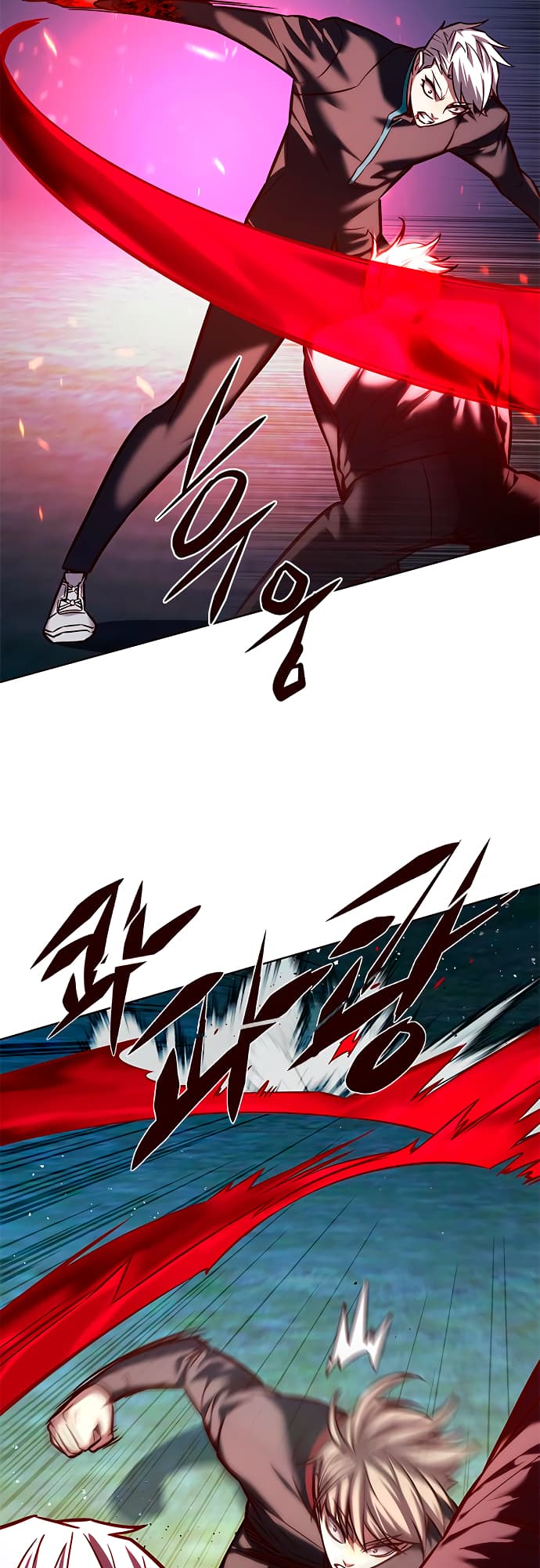 Read Элисед Eleceed Ru Manga Online