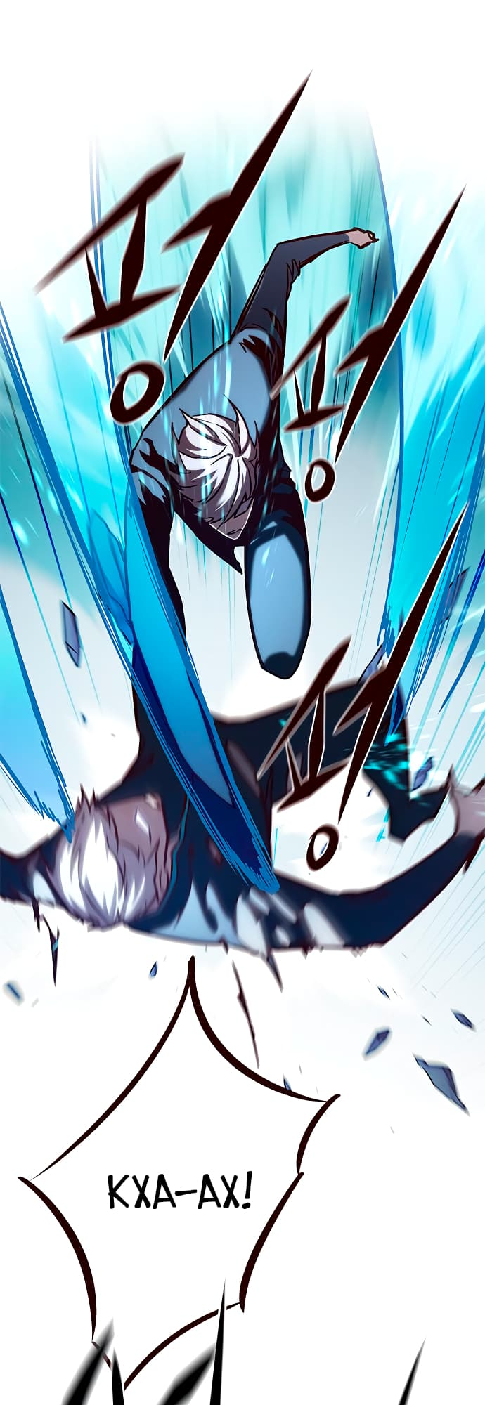 Read Элисед Eleceed Ru Manga Online