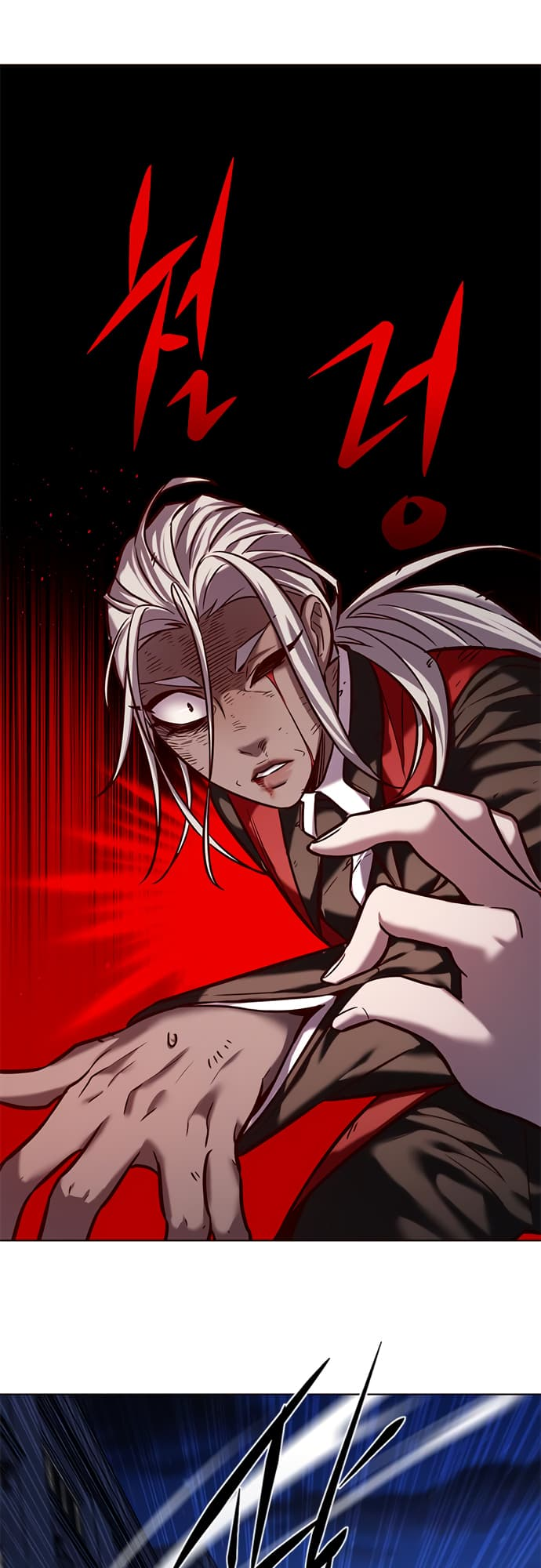 Read Элисед Eleceed Ru Manga Online