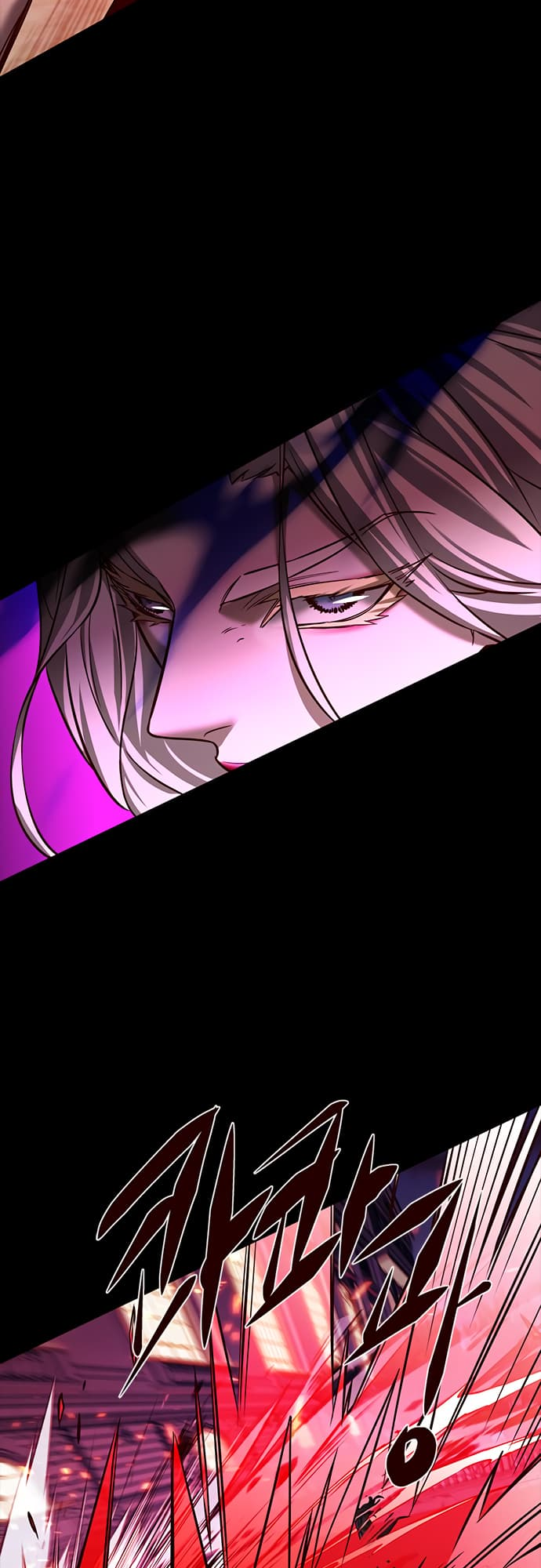 Read Элисед Eleceed Ru Manga Online