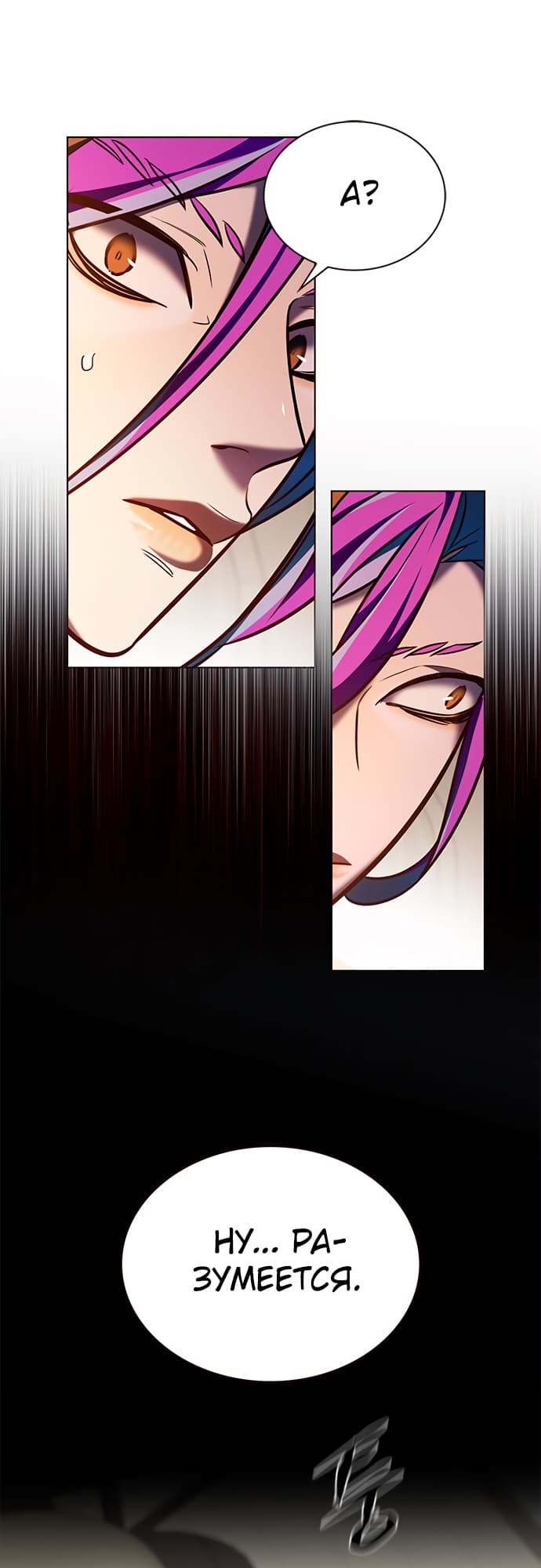 Read Элисед Eleceed Ru Manga Online