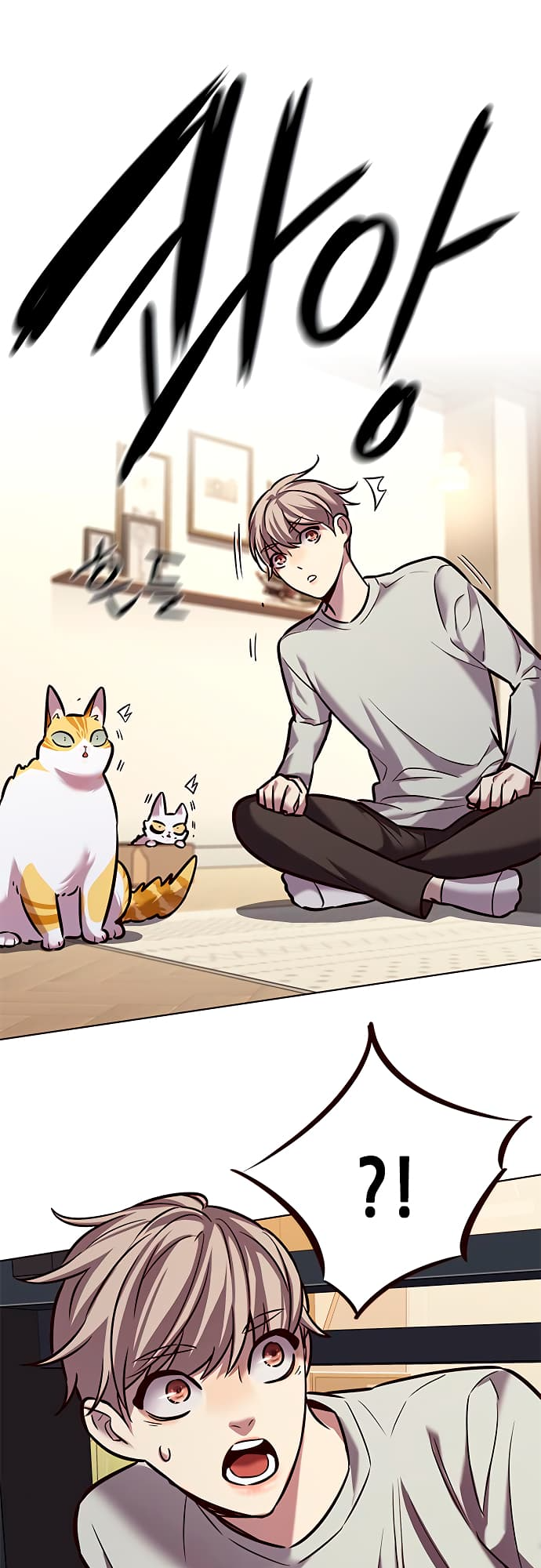 Read Элисед Eleceed Ru Manga Online