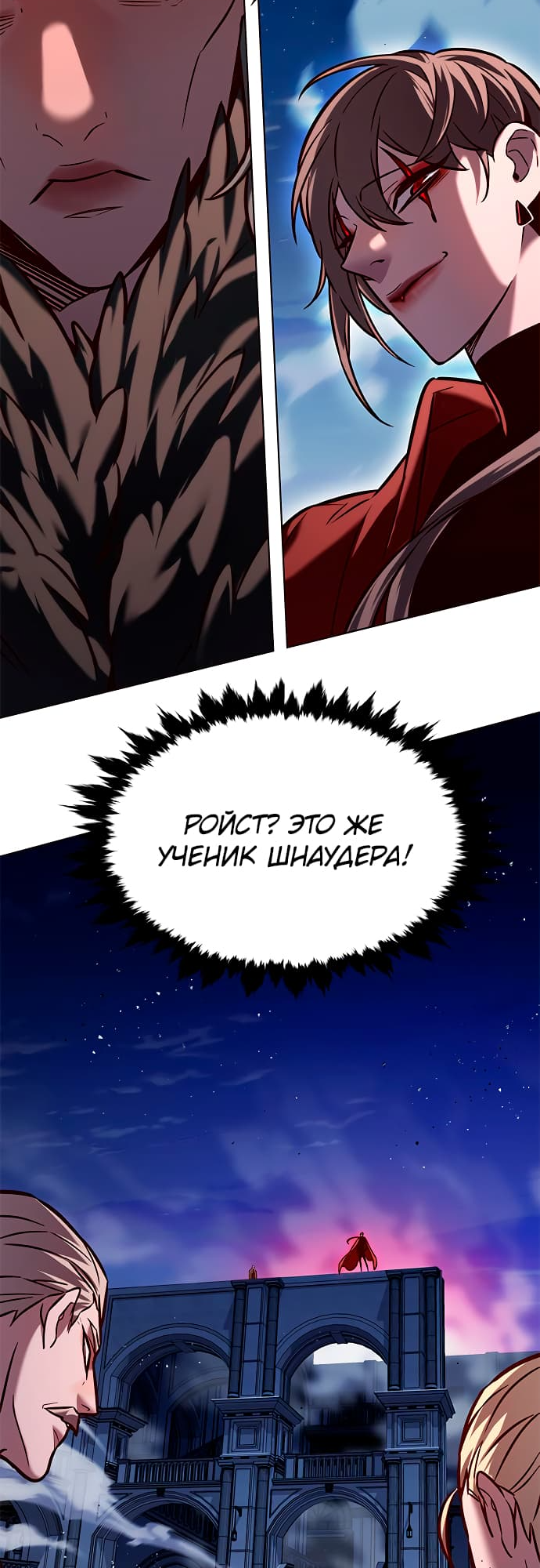 Read Элисед Eleceed Ru Manga Online