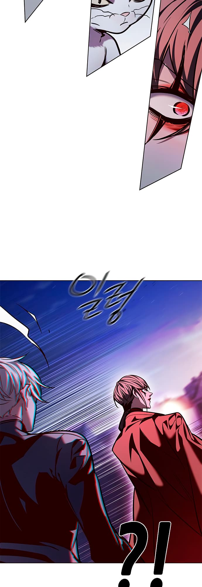 Read Элисед Eleceed Ru Manga Online