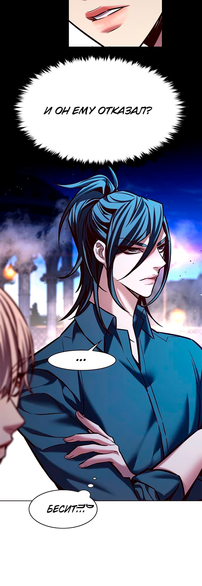 Read Элисед Eleceed Ru Manga Online