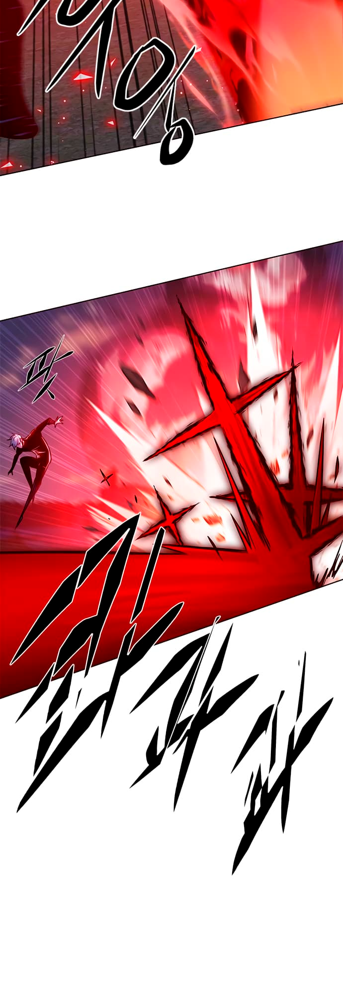 Read Элисед Eleceed Ru Manga Online