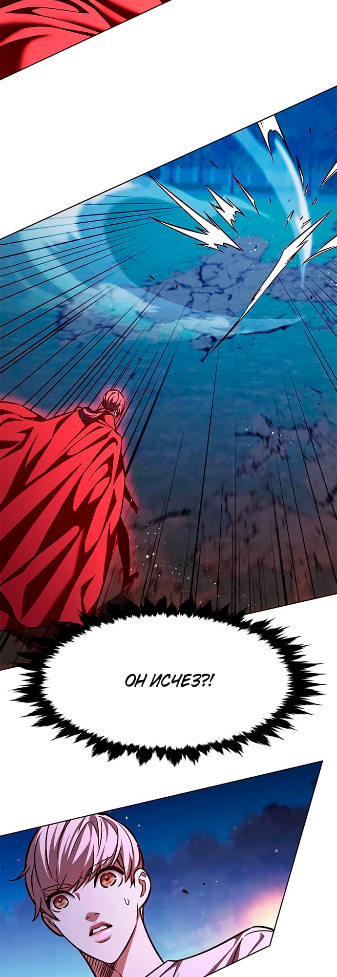 Read Элисед Eleceed Ru Manga Online