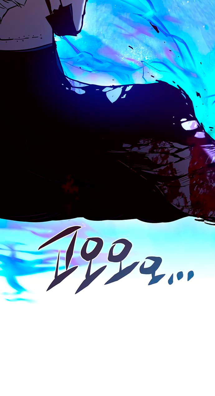 Read Элисед Eleceed Ru Manga Online