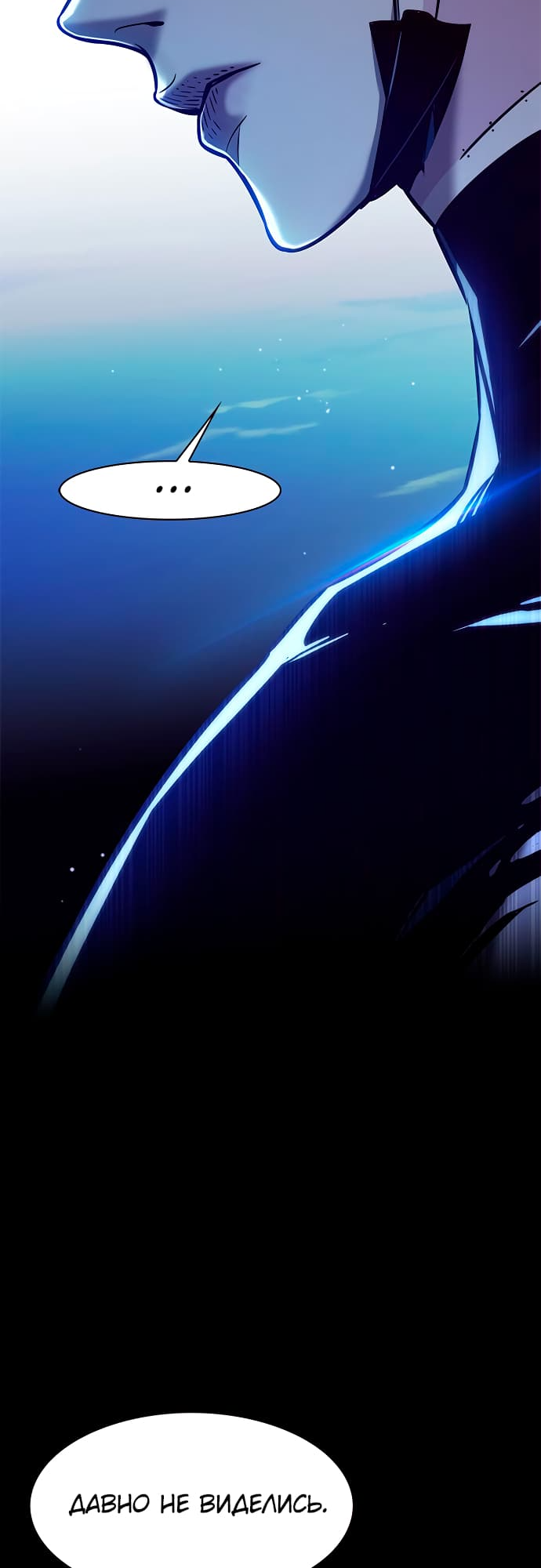 Read Элисед Eleceed Ru Manga Online