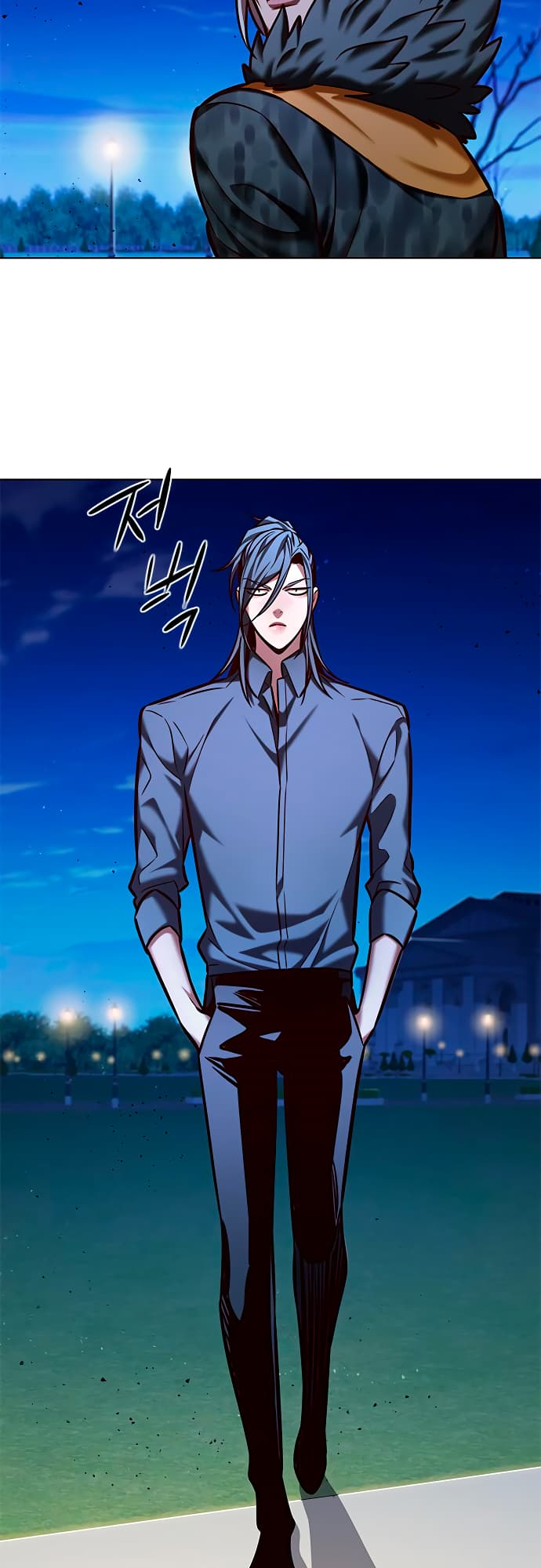 Read Элисед Eleceed Ru Manga Online