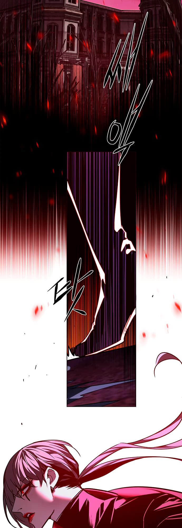 Read Элисед Eleceed Ru Manga Online