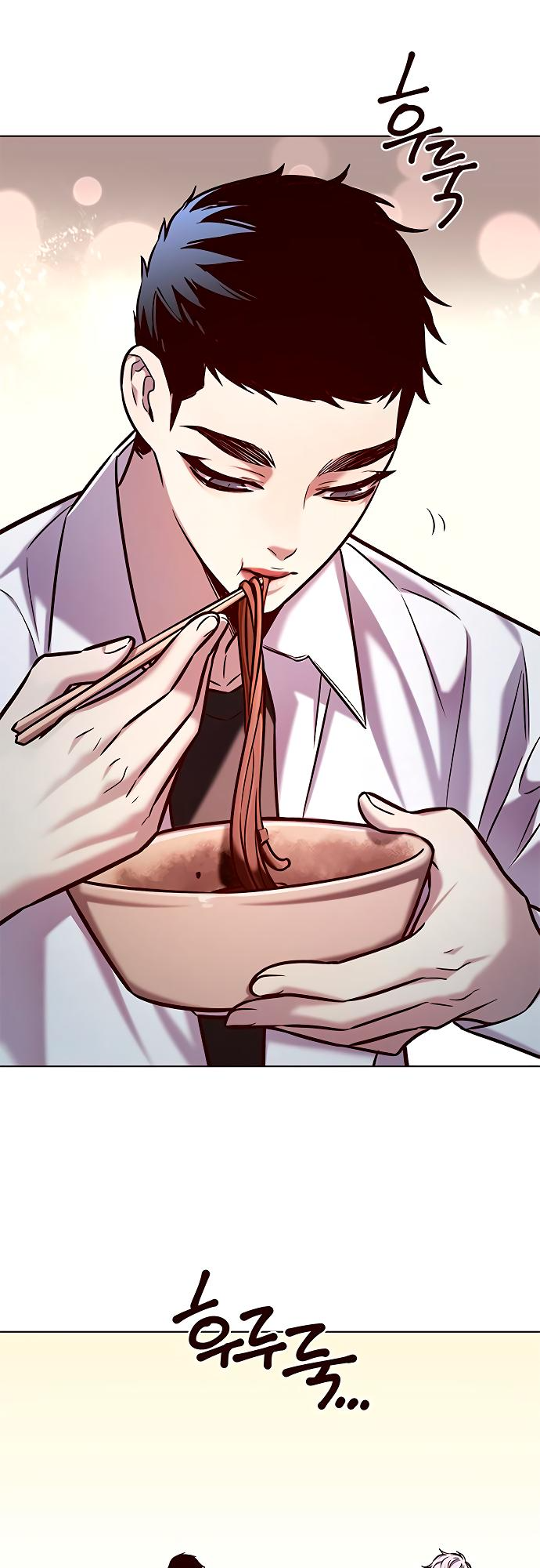 Read Элисед Eleceed Ru Manga Online