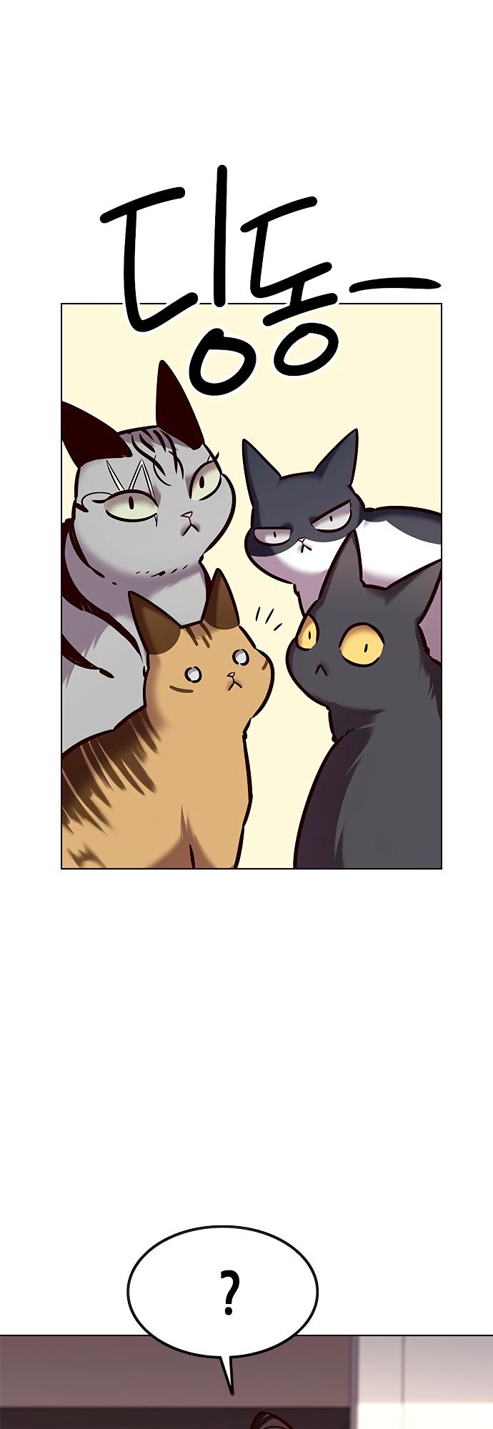Read Элисед Eleceed Ru Manga Online