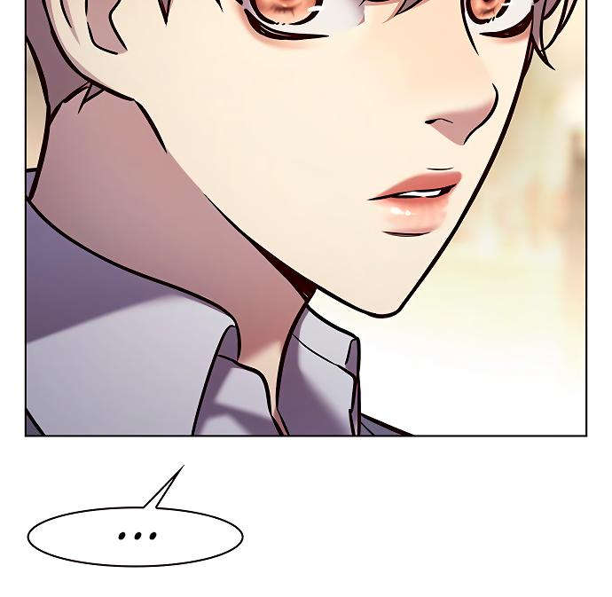 Read Элисед Eleceed Ru Manga Online