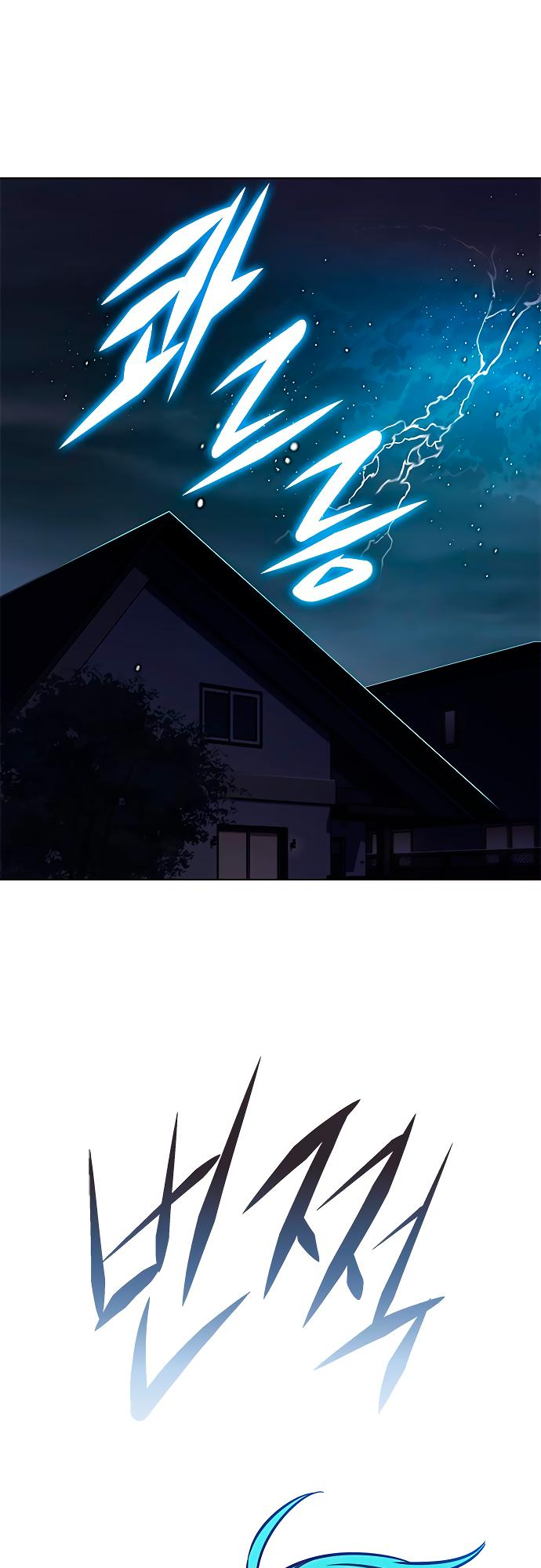 Read Элисед Eleceed Ru Manga Online