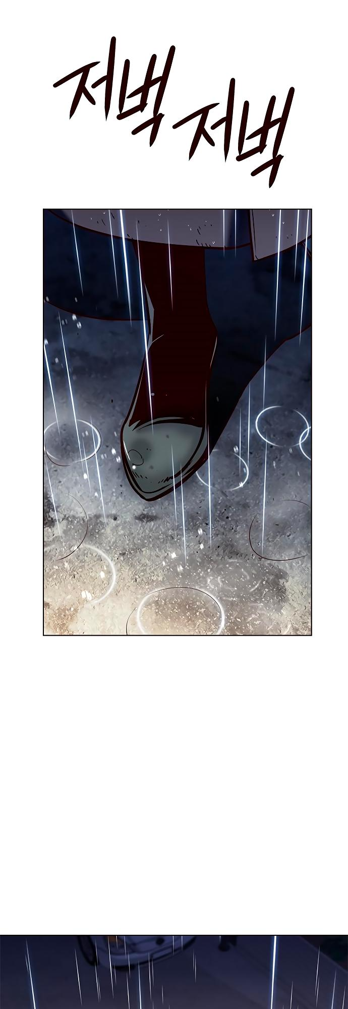 Read Элисед Eleceed Ru Manga Online