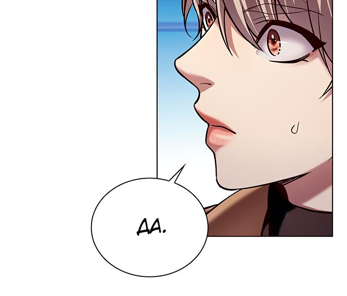 Read Элисед Eleceed Ru Manga Online