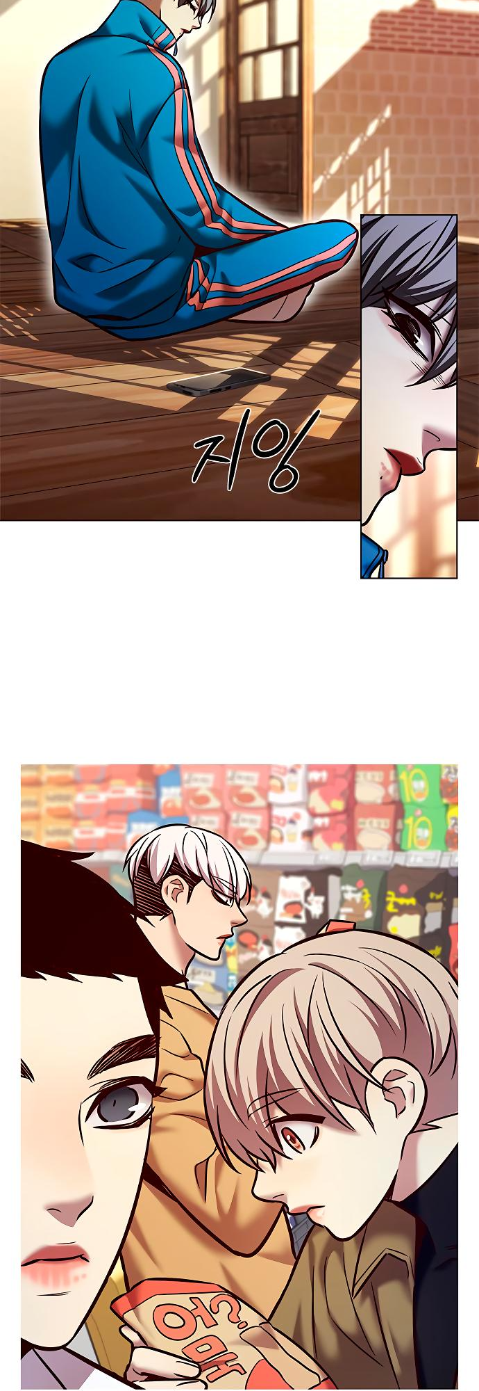 Read Элисед Eleceed Ru Manga Online