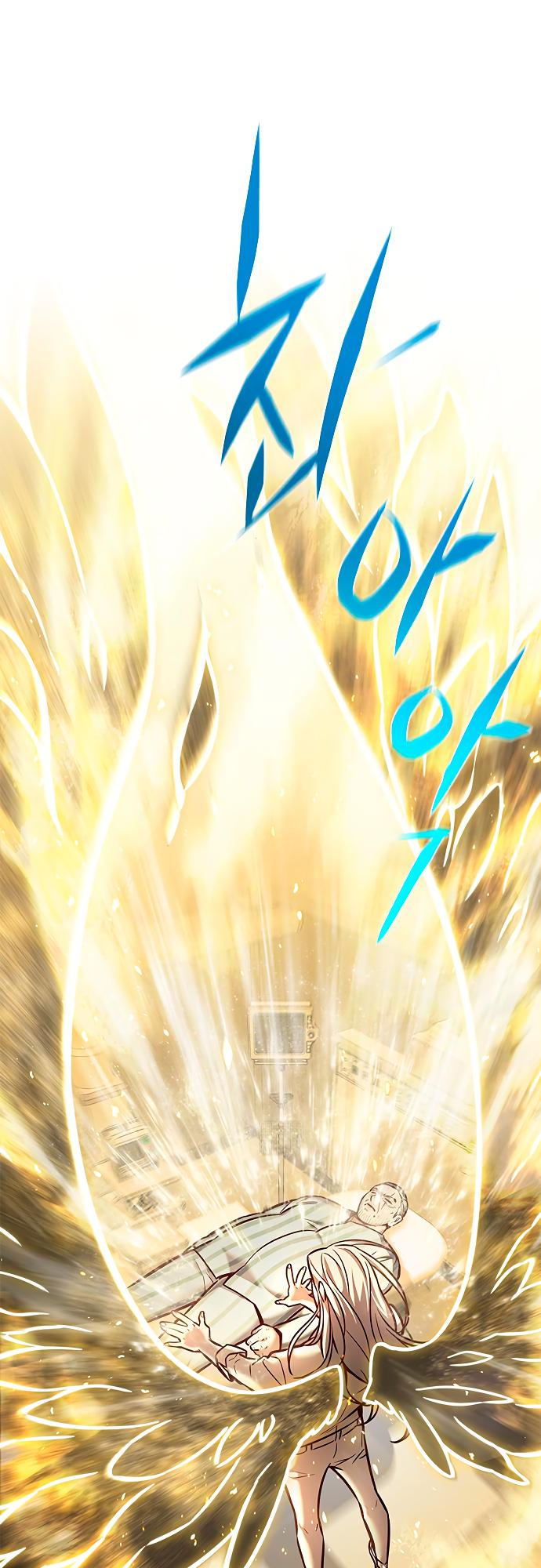 Read Элисед Eleceed Ru Manga Online