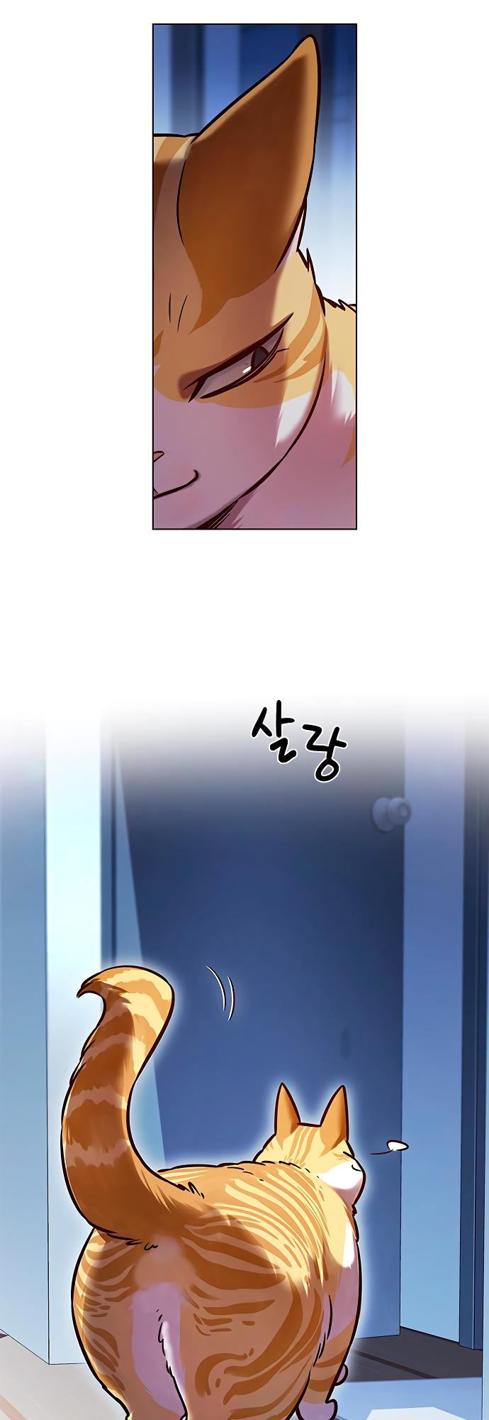 Read Элисед Eleceed Ru Manga Online