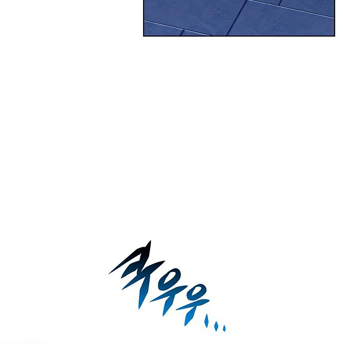 Read Элисед Eleceed Ru Manga Online