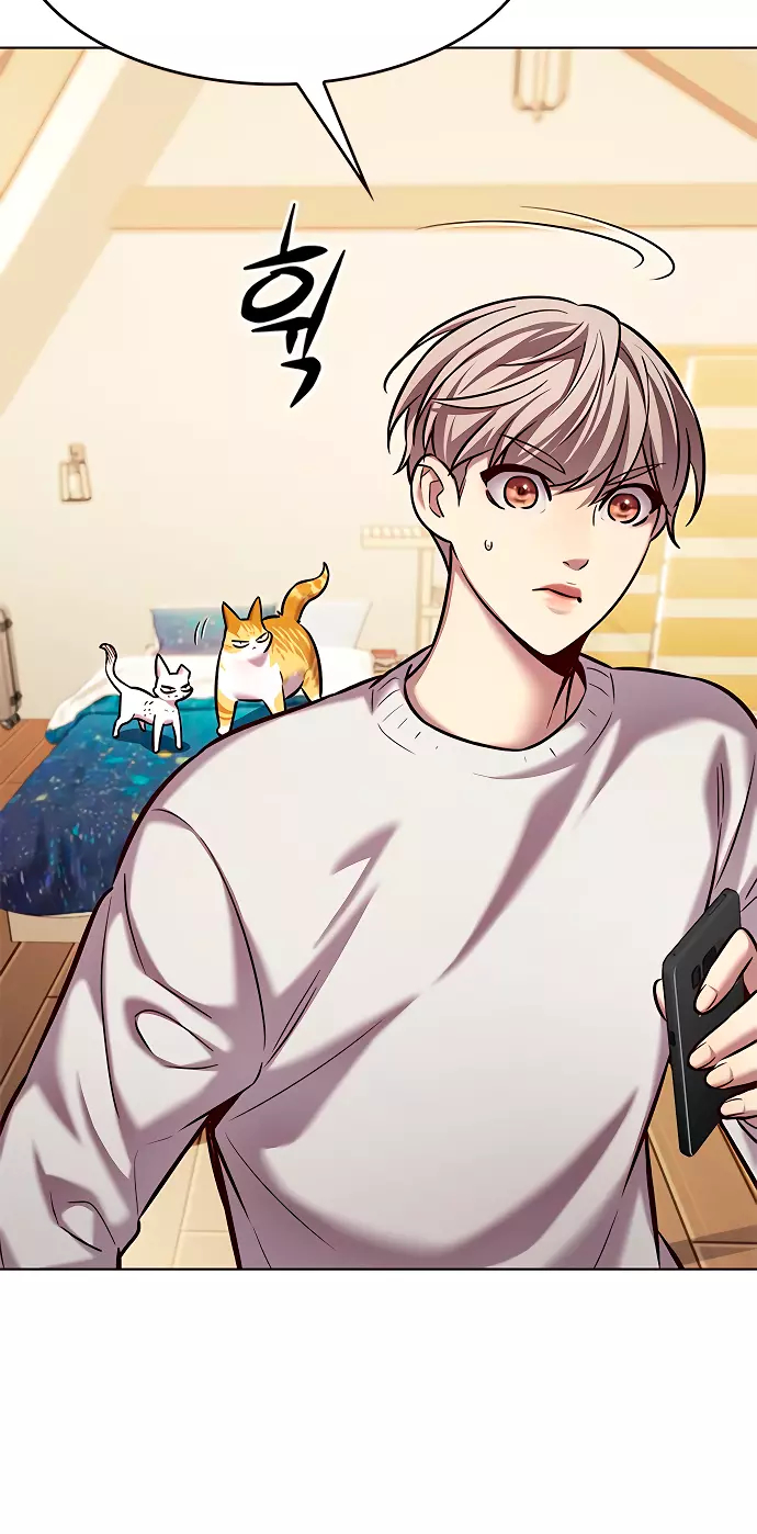 Read Элисед Eleceed Ru Manga Online