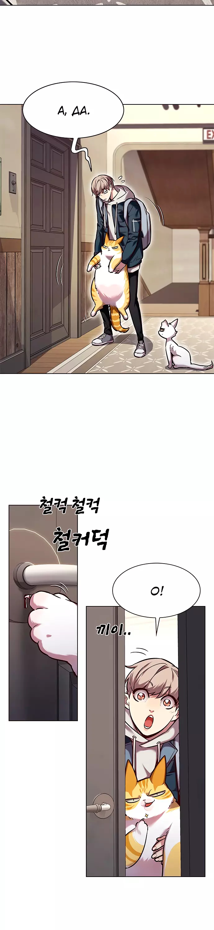Read Элисед Eleceed Ru Manga Online