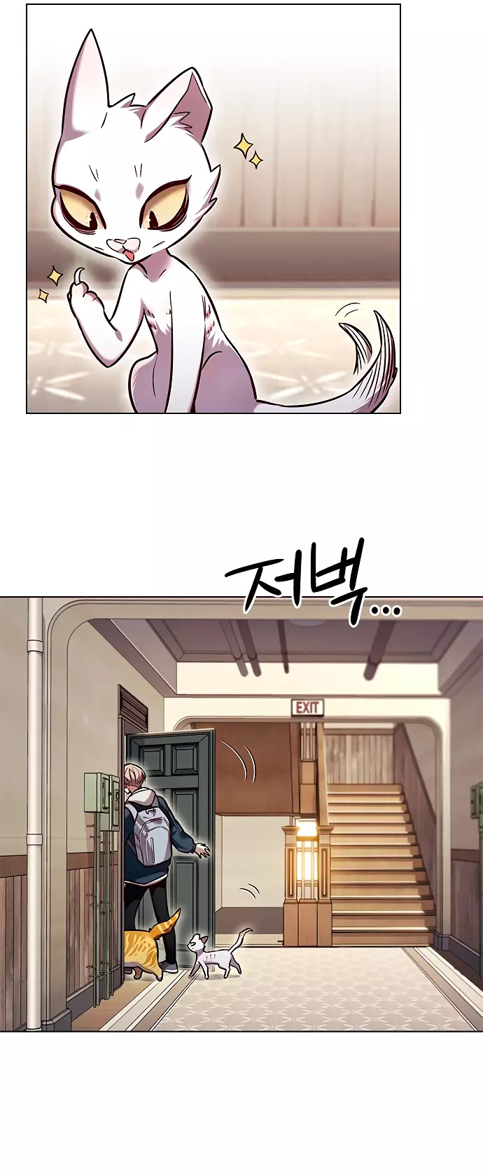 Read Элисед Eleceed Ru Manga Online