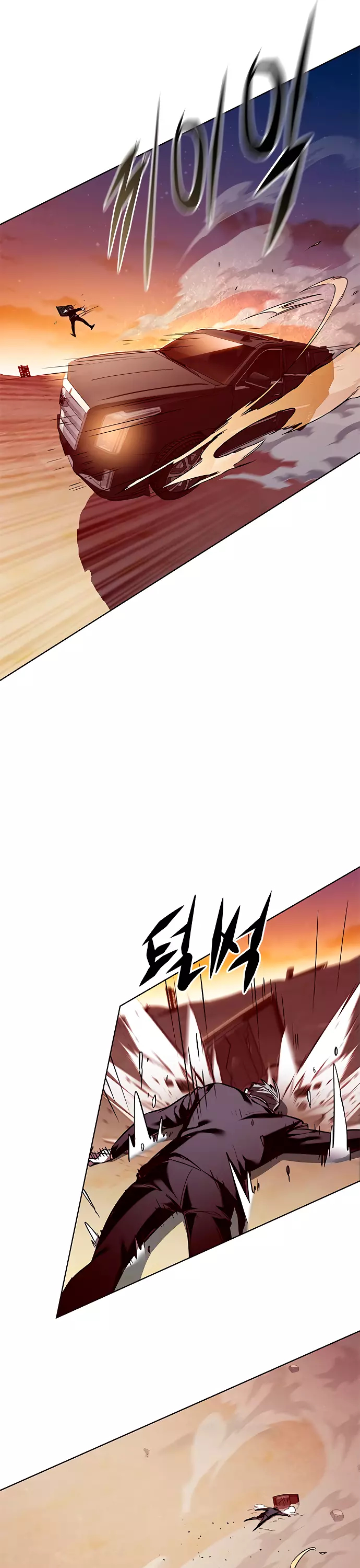 Read Элисед Eleceed Ru Manga Online