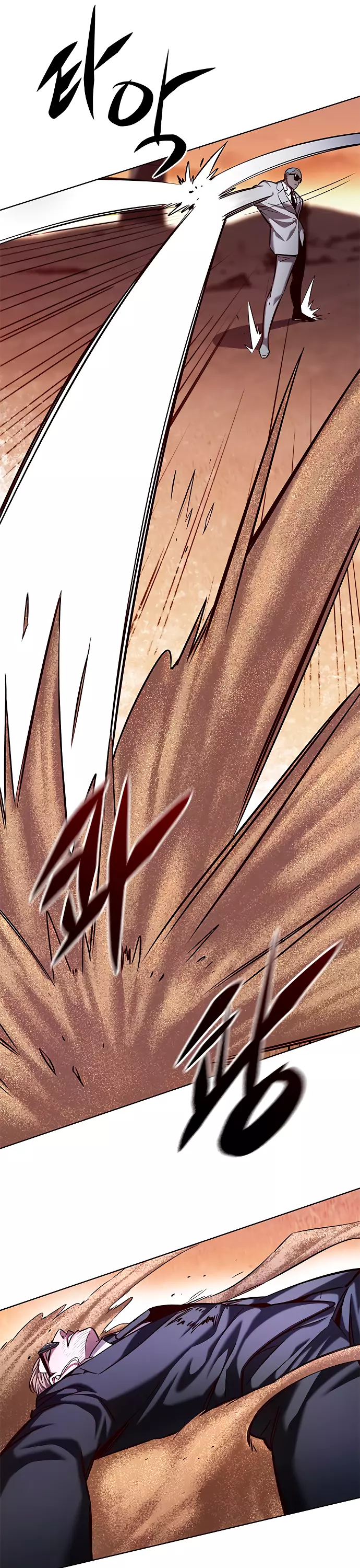 Read Элисед Eleceed Ru Manga Online