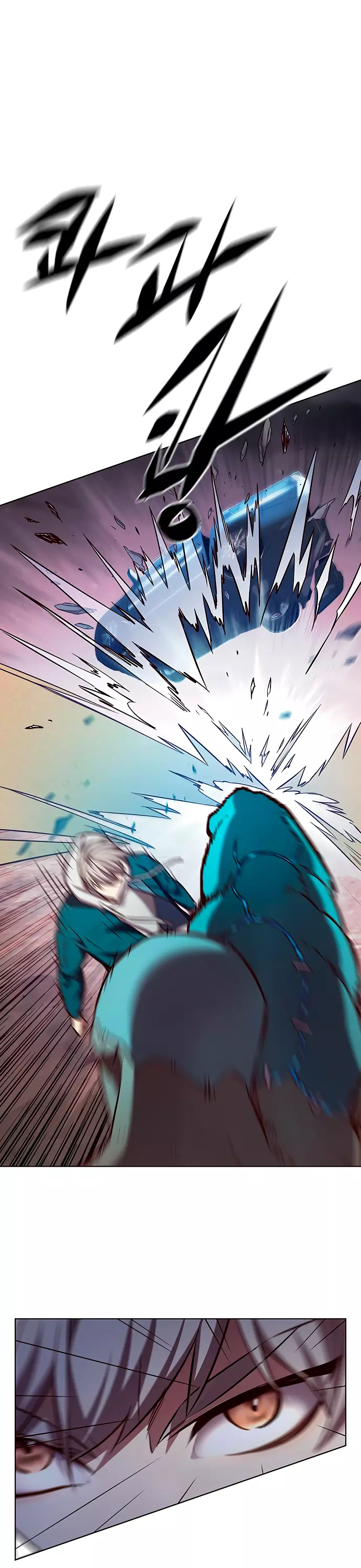 Read Элисед Eleceed Ru Manga Online