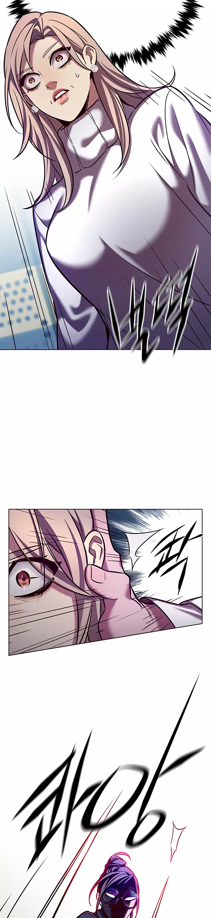 Read Элисед Eleceed Ru Manga Online