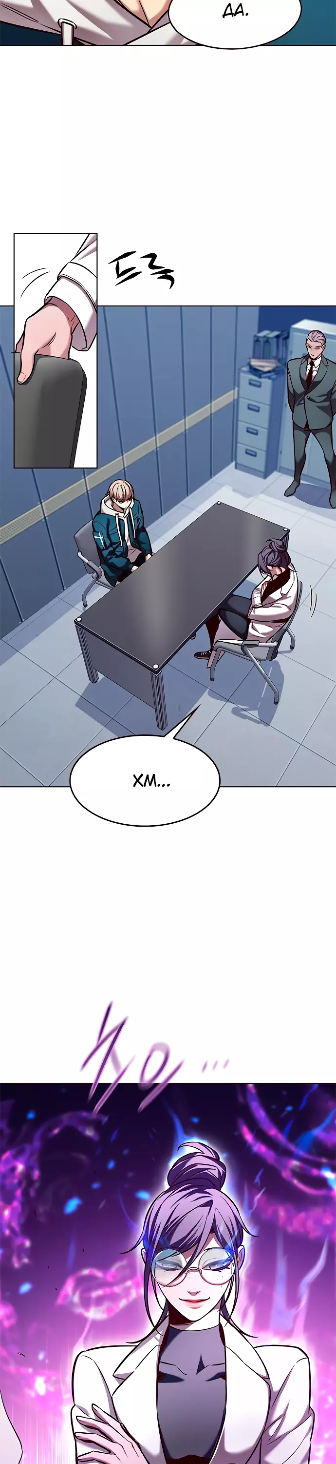 Read Элисед Eleceed Ru Manga Online