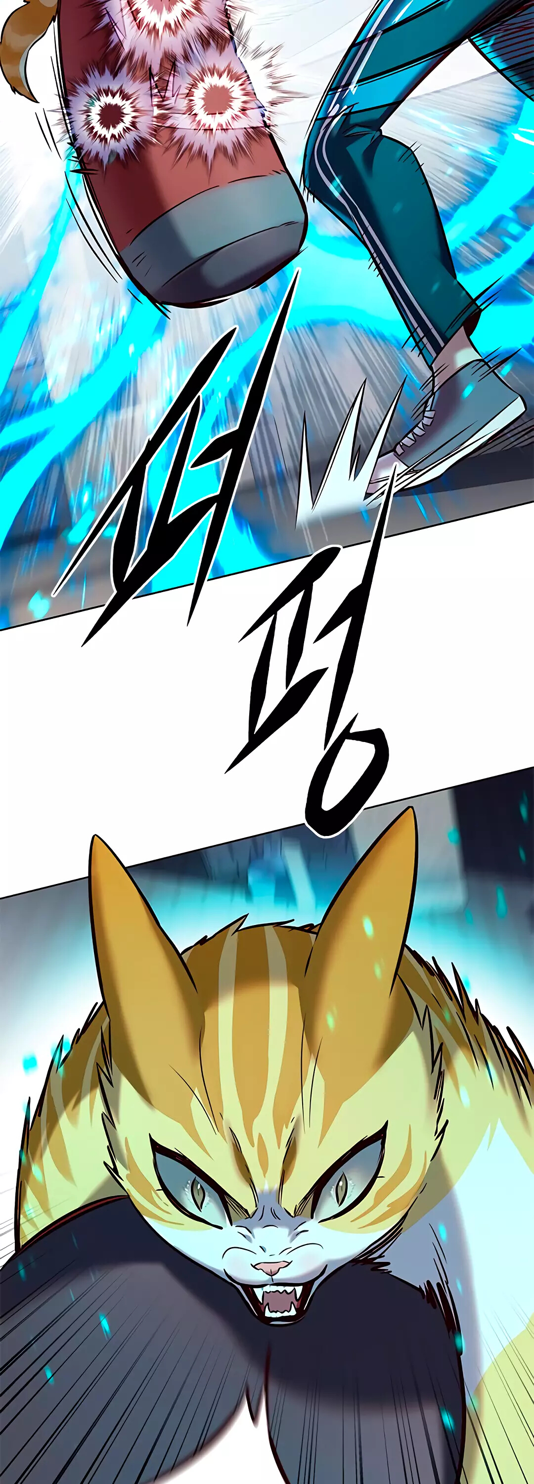 Read Элисед Eleceed Ru Manga Online
