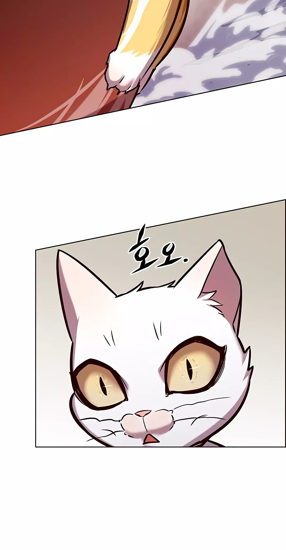 Read Элисед Eleceed Ru Manga Online