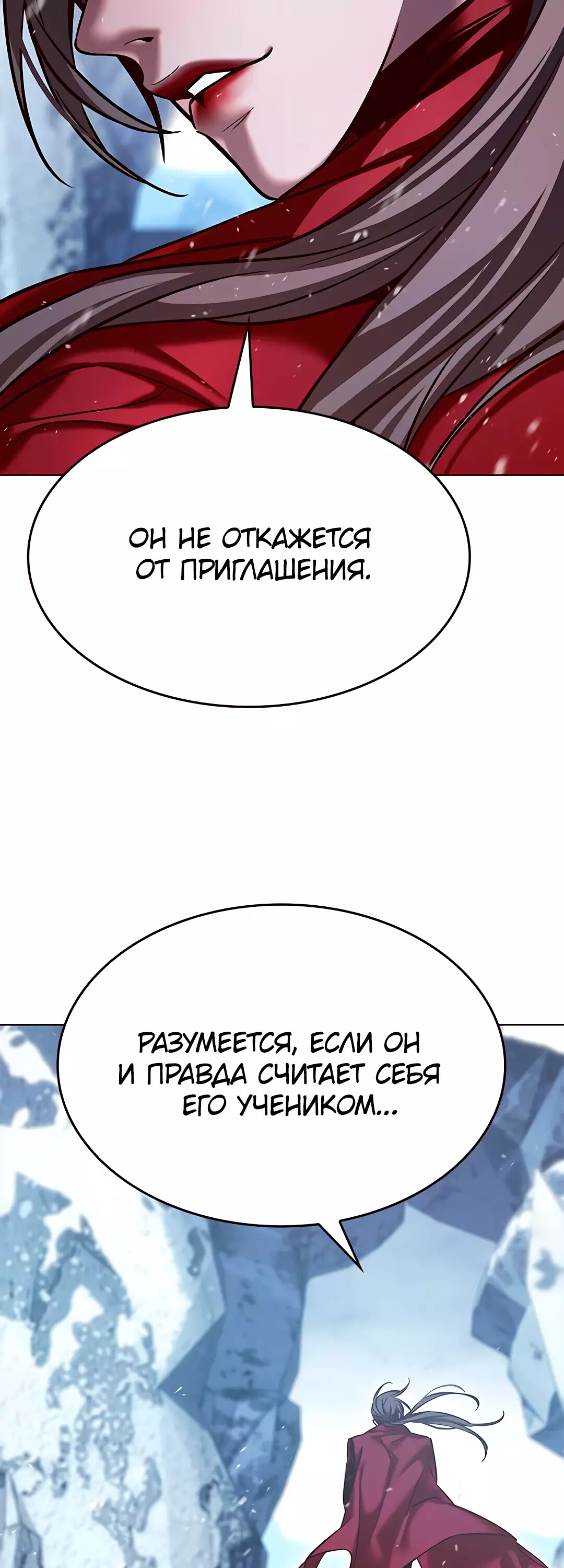 Read Элисед Eleceed Ru Manga Online