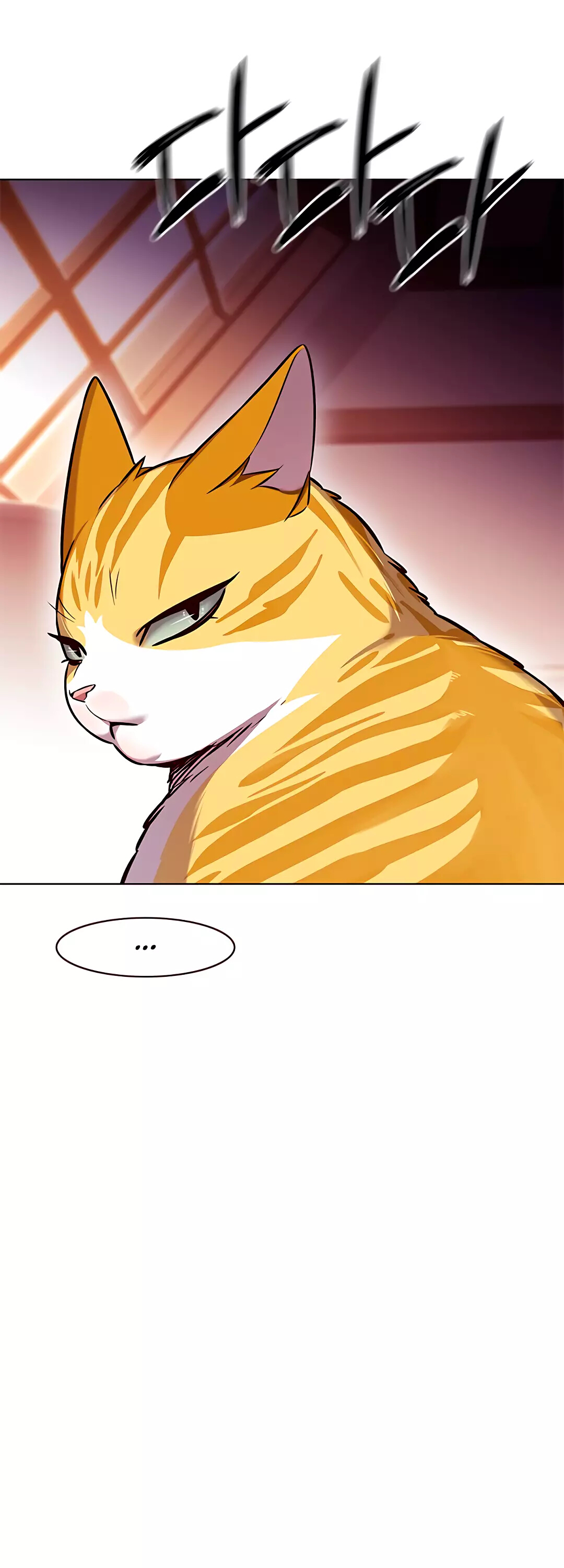 Read Элисед Eleceed Ru Manga Online
