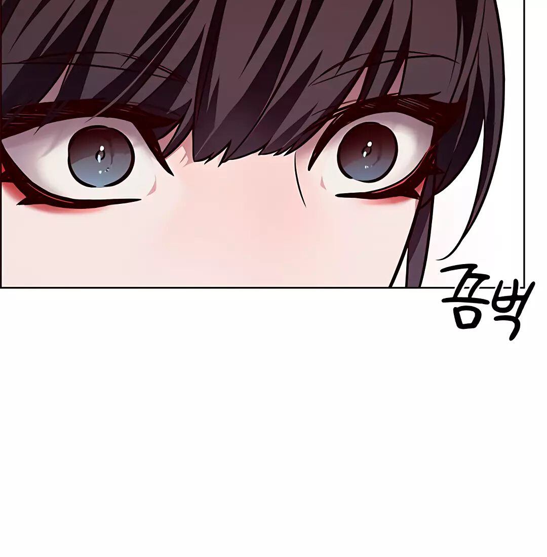 Read Элисед Eleceed Ru Manga Online