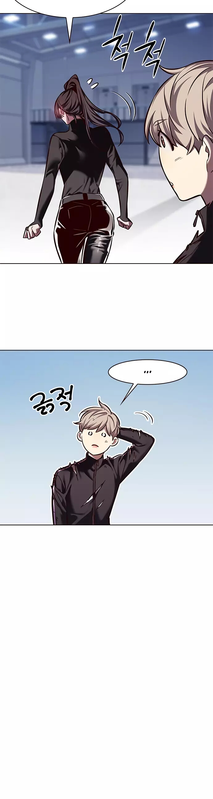 Read Элисед Eleceed Ru Manga Online