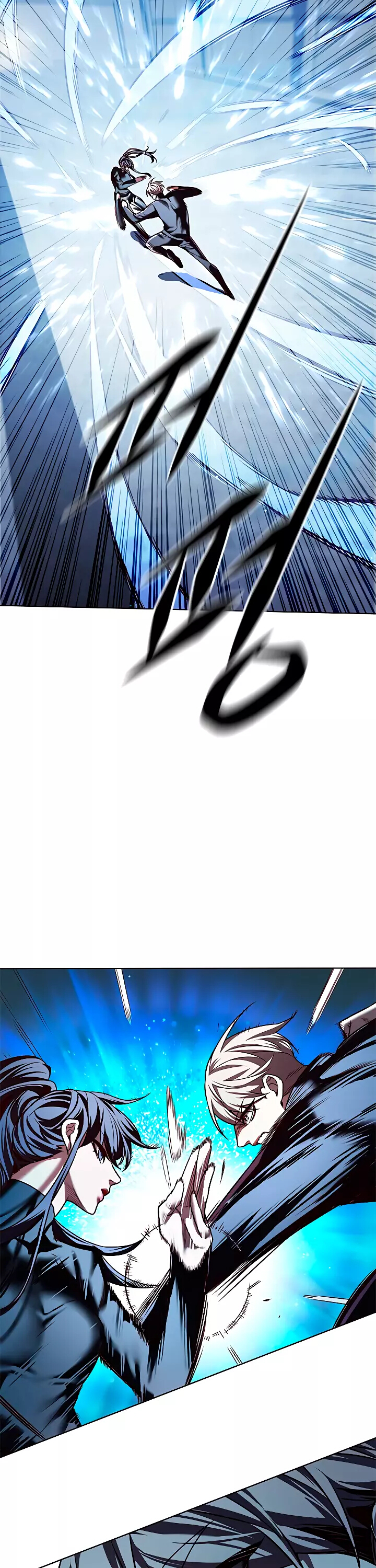 Read Элисед Eleceed Ru Manga Online