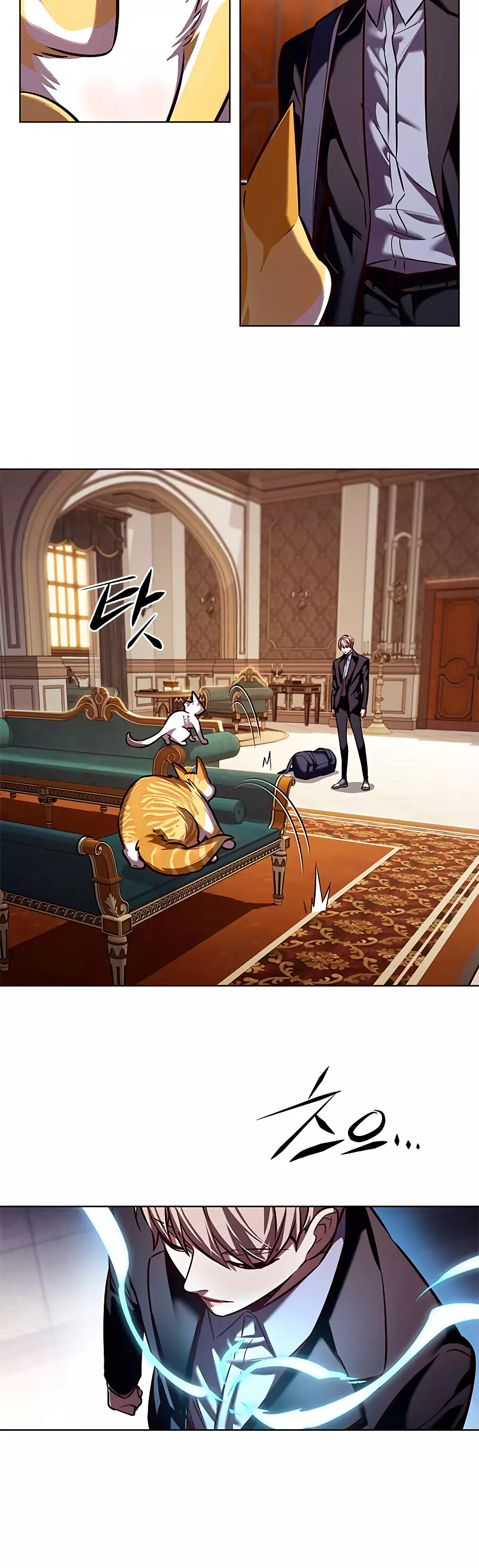 Read Элисед Eleceed Ru Manga Online