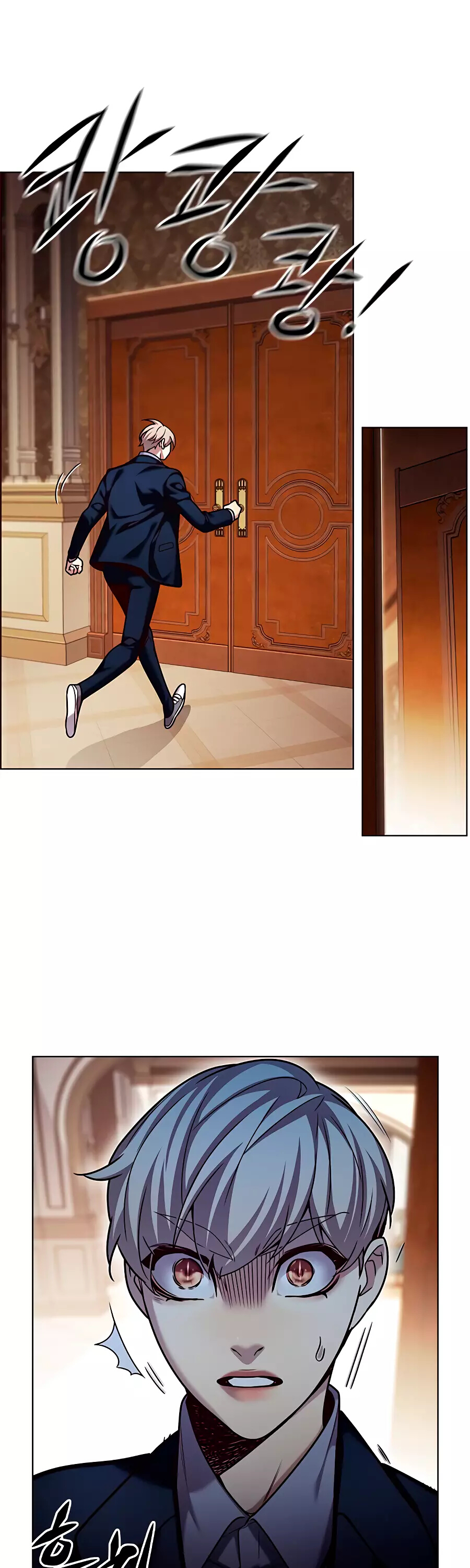 Read Элисед Eleceed Ru Manga Online