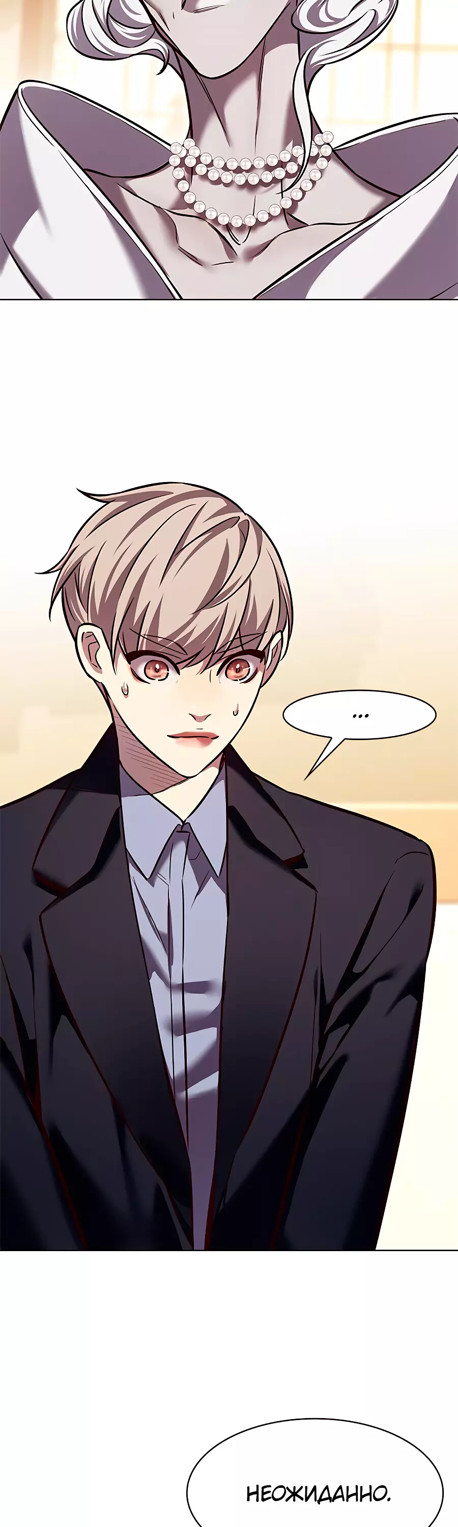 Read Элисед Eleceed Ru Manga Online